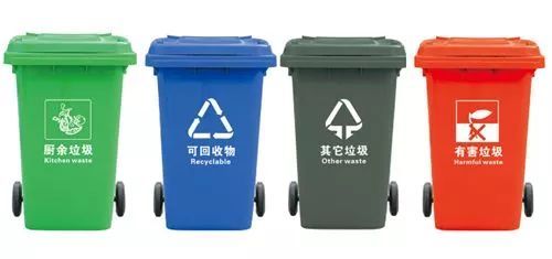 固废法:为打好污染防治攻坚战提供有力法治保障